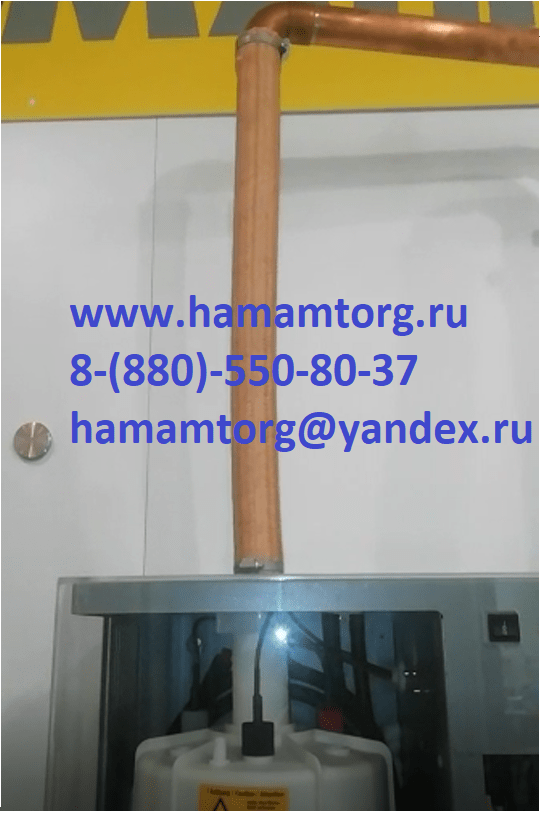 Монтаж паропровода от парогенератора до хамама | HamamTorg